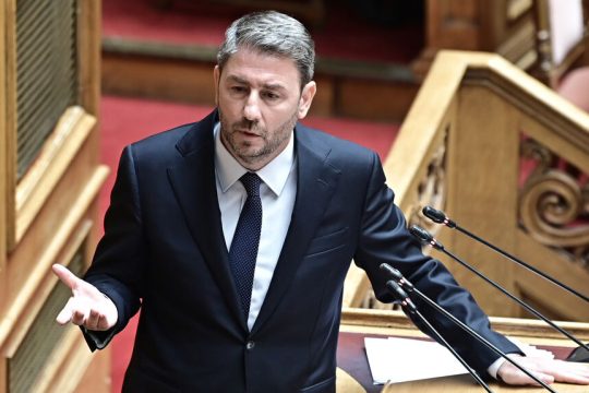 androulakis